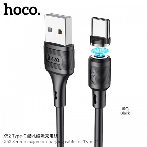 X52 Sereno Magnetic Charging Cable For Type-C